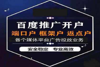 效果显著！SEM托管的三个成功案例